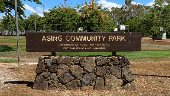 Asing Community Park Asing Community Park