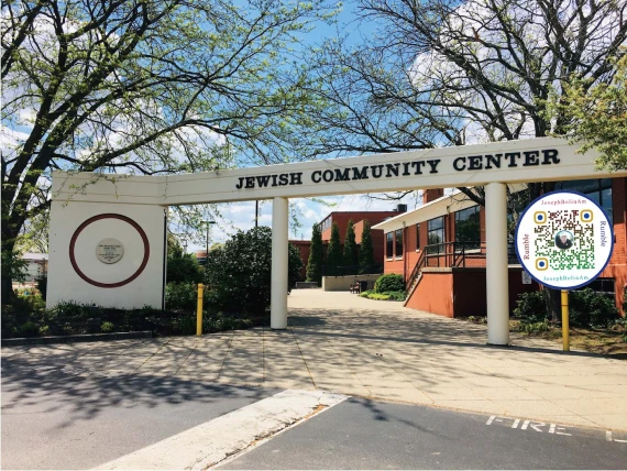 Jewish Community Center Of Louisville