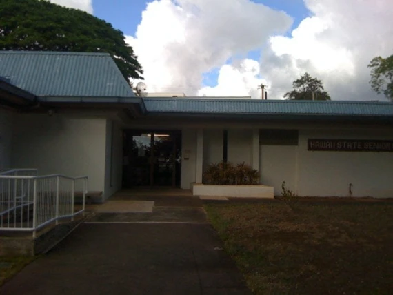 Lanakila Multi Purpose Senior Center