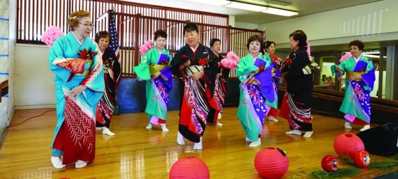 Lanakila Multi Purpose Senior Center