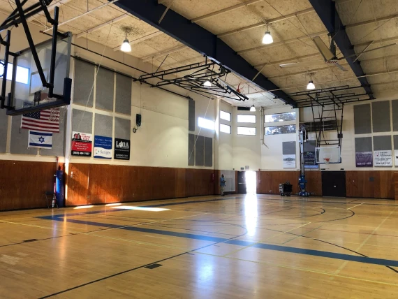 Lawrence Family Jewish Community Center