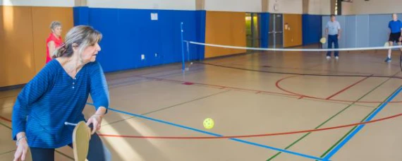 Marshall/Luepke Community Center
