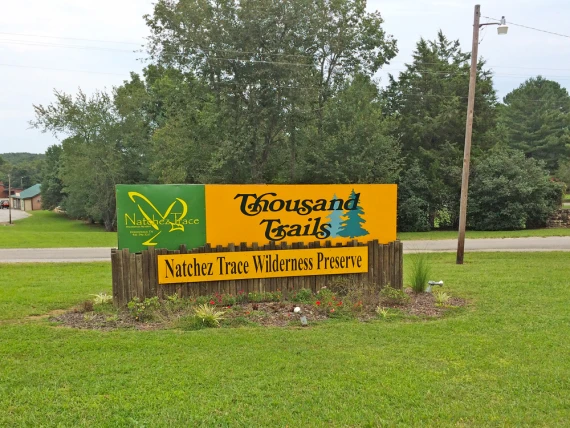 Natchez Trace RV Campground
