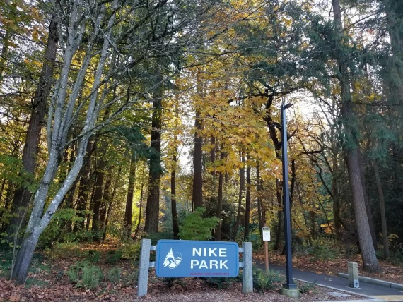 Nike Park Nike Park