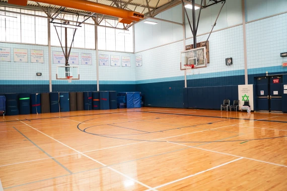 Shalom Austin Jewish Community Center