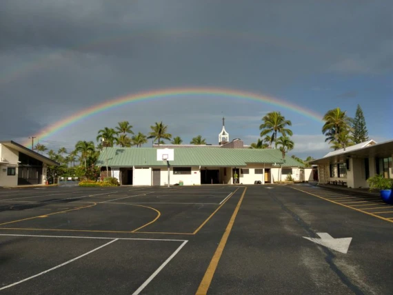 St. Anthony School Kailua St. Anthony School Kailua