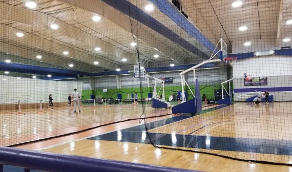 The Fieldhouse