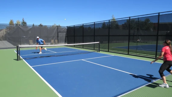The Park City Municipal Athletic & Recreation Center